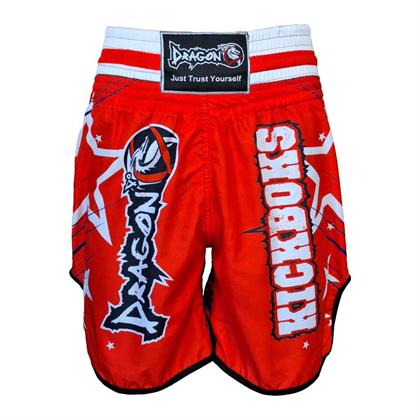 DragonDo KB240 Kick Boks Şortu Dijital Baskılı Kick Boxing Antrenman Şortu