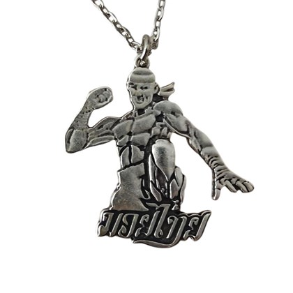 DragonDo Metal Kolye Model34