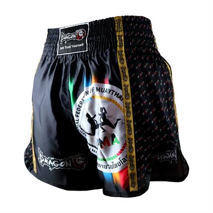 DragonDo MT2025 IFMA Logolu Muaythai Şortu Baskılı Muay Thai Şortu
