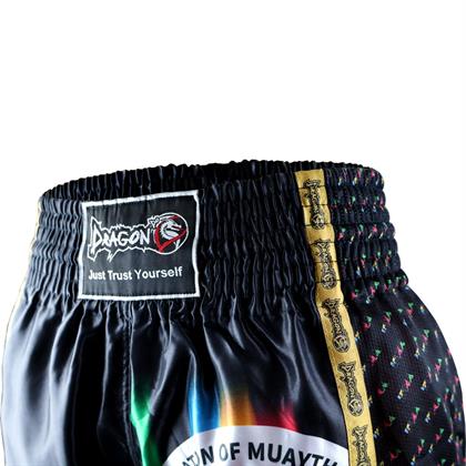 DragonDo MT2025 IFMA Logolu Muaythai Şortu Baskılı Muay Thai Şortu