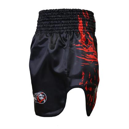 DragonDo MT3012 Muaythai Şortu Dijital Baskılı Muay Thai Şortu