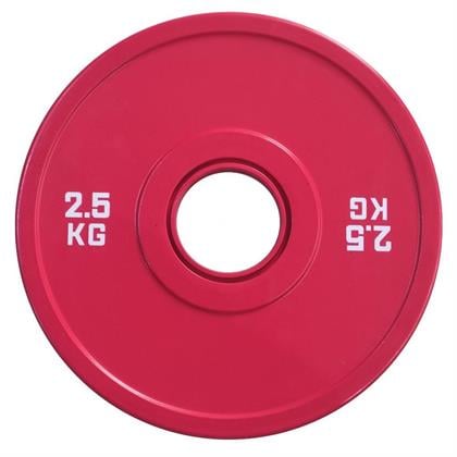 DragonDo Olimpik Renkli Müsabaka Plakası 2,5 kg