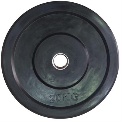 DragonDo Siyah Olimpik Plaka 20 kg