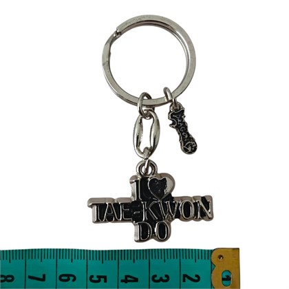 DragonDo Taekwondo Metal Anahtarlık Model22