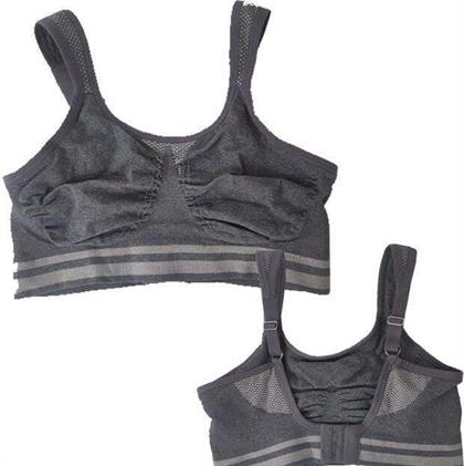 DragonDoTermal Sporcu Bayan Büstiyer