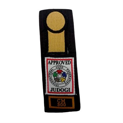 Essimo IJF Onaylı Judo Siyah Kuşak 