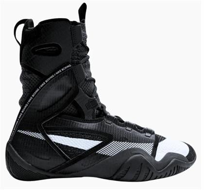 Nike CI2953 Hyperko 2 Boks Ayakkabısı
