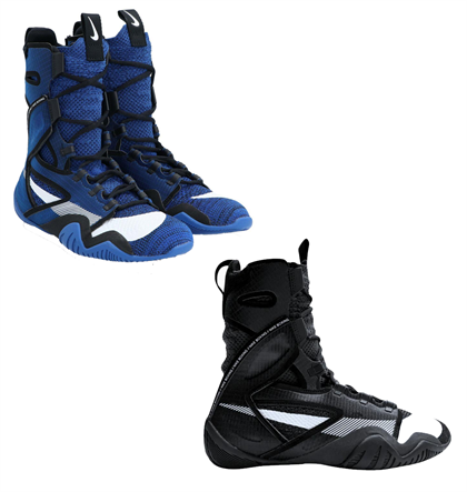 Nike CI2953 Hyperko 2 Boks Ayakkabısı