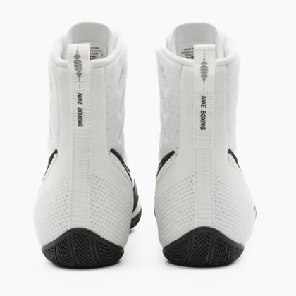 Nike Machomai 3 Boks Ayakkabısı Beyaz-Siyah