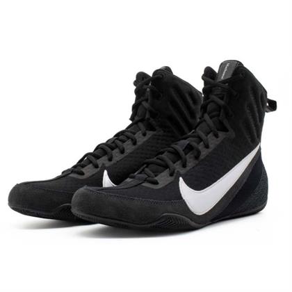 Nike Machomai 3 Boks Ayakkabısı Siyah