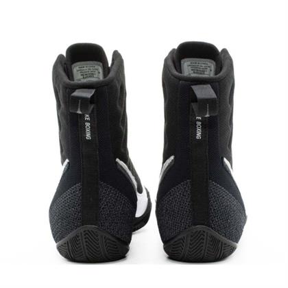 Nike Machomai 3 Boks Ayakkabısı Siyah