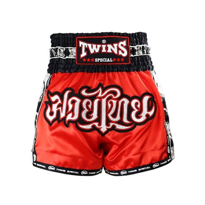 Twins TBS-SKULL Muaythai Şortu