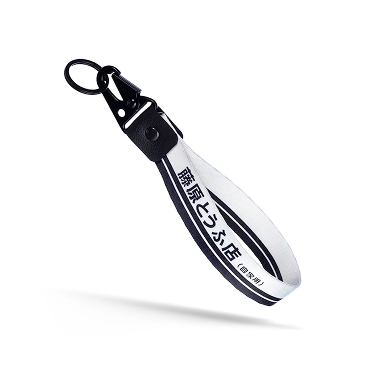 Anahtarlık initial D