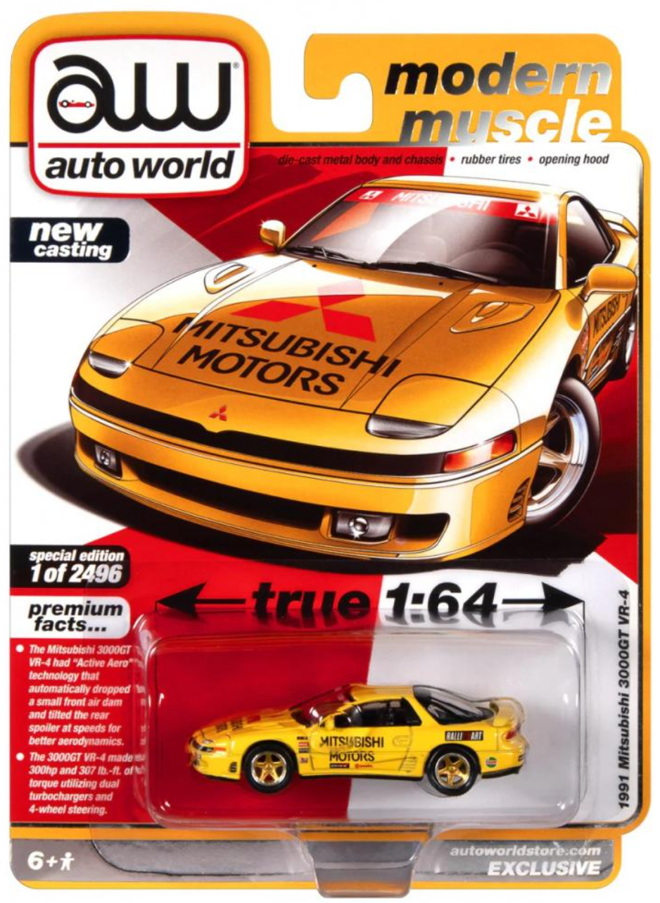 Auto World 1991 Mitsubishi 3000 GT VR-4 Ralli Art