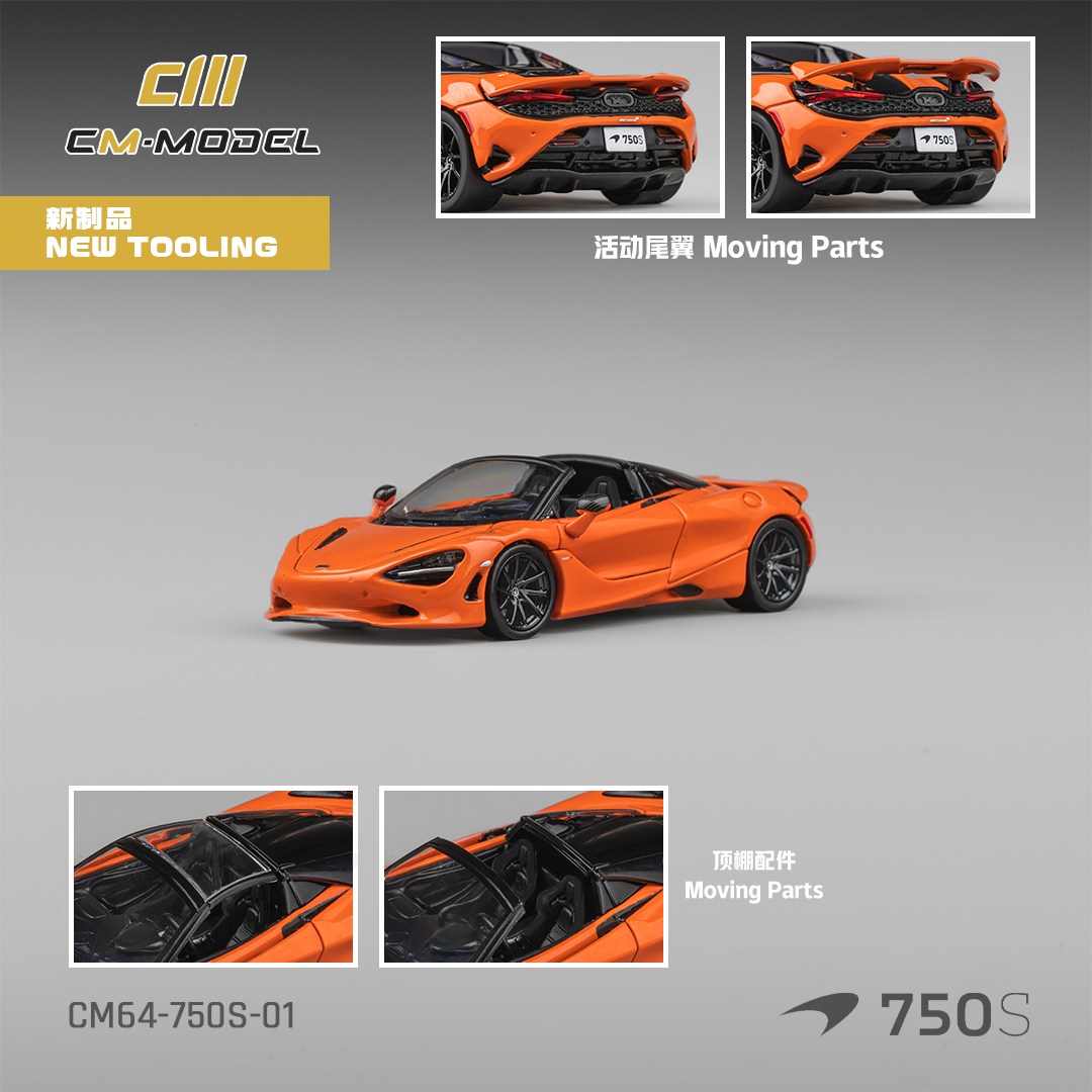 CM Model McLaren 750S Orange