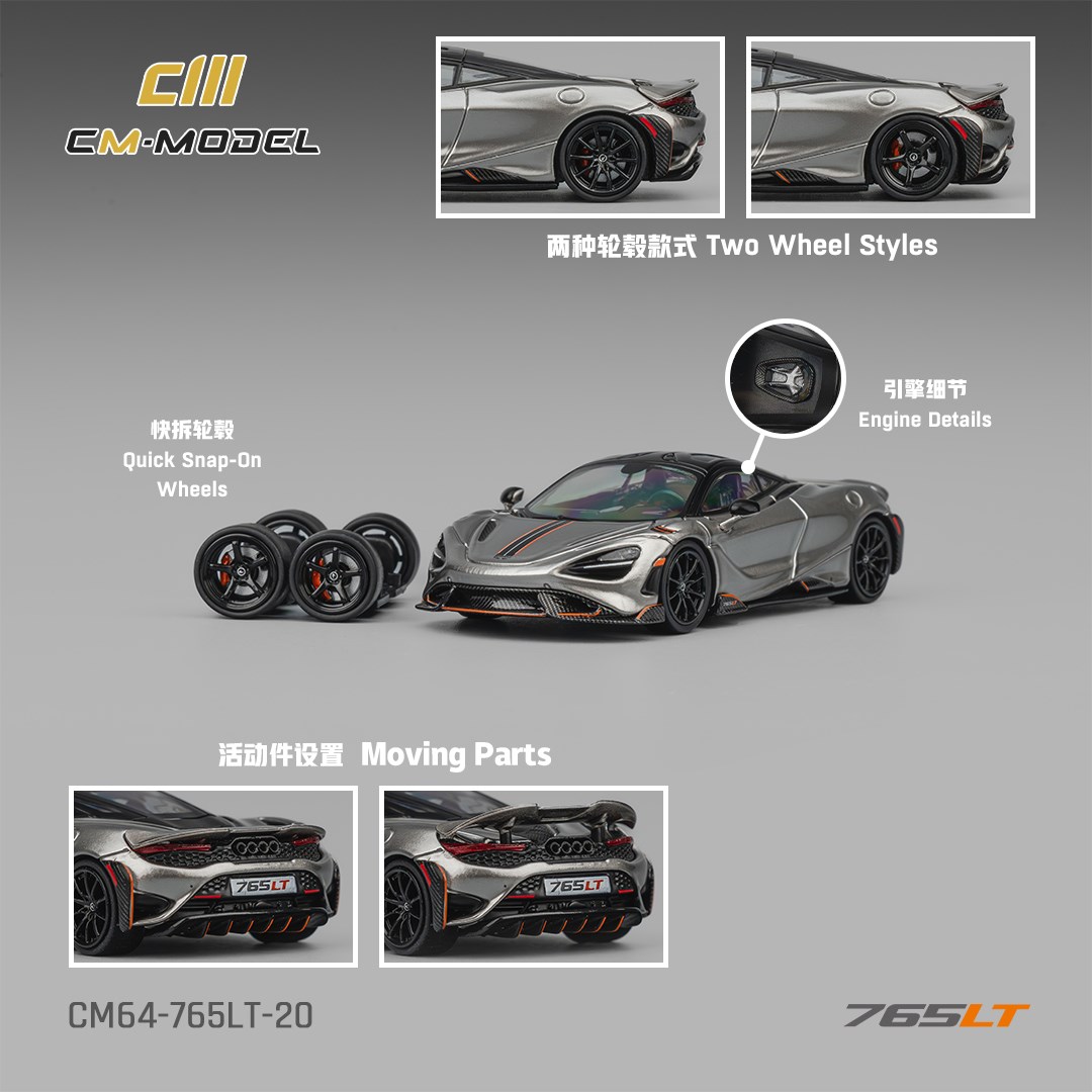 CM Model McLaren 765LT Silver