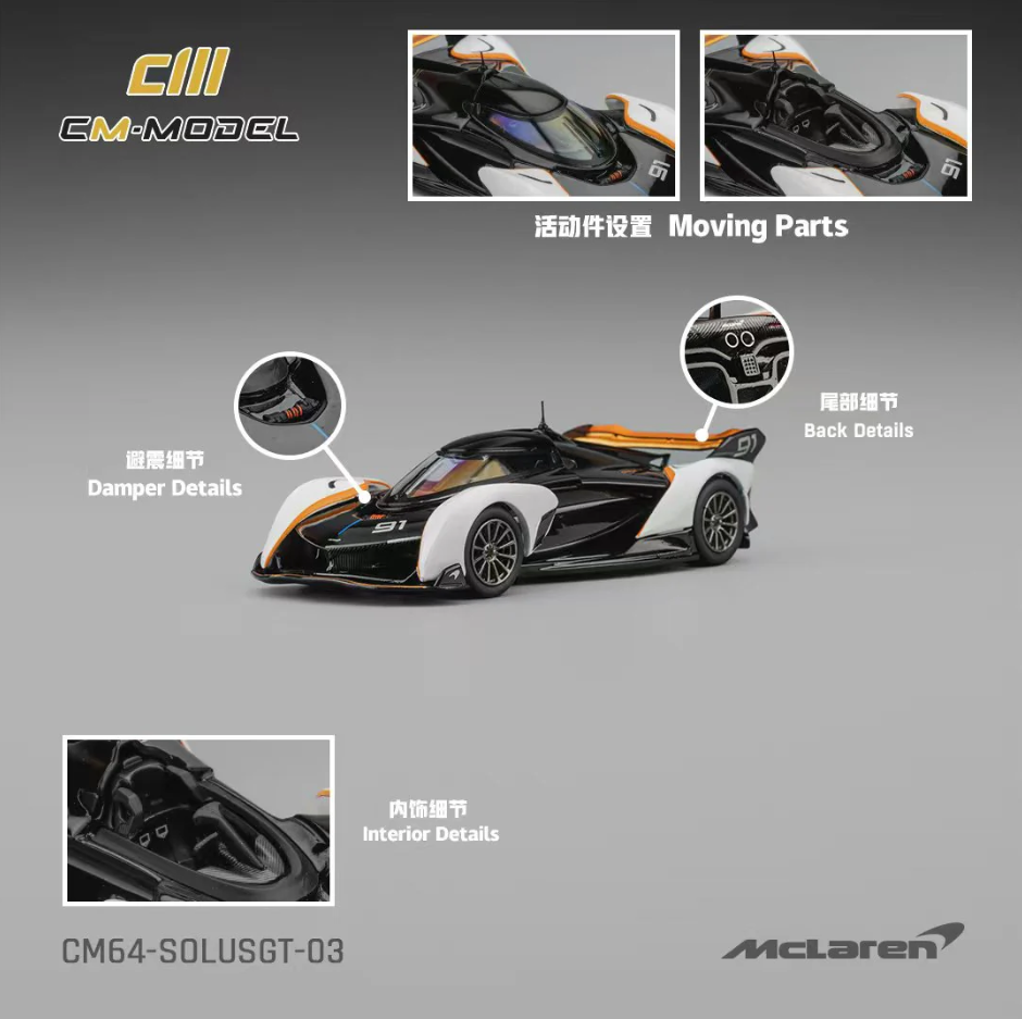 CM Model McLaren Solus GT 91