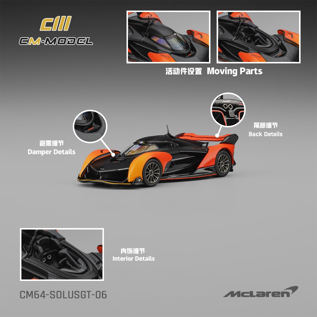 CM Model McLaren Solus GT Orange