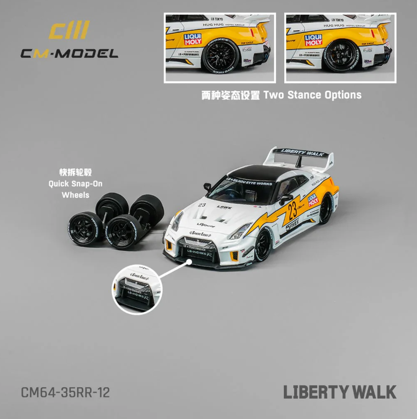 CM Model Nissan 35GT-RR LB Silhouette Works GT