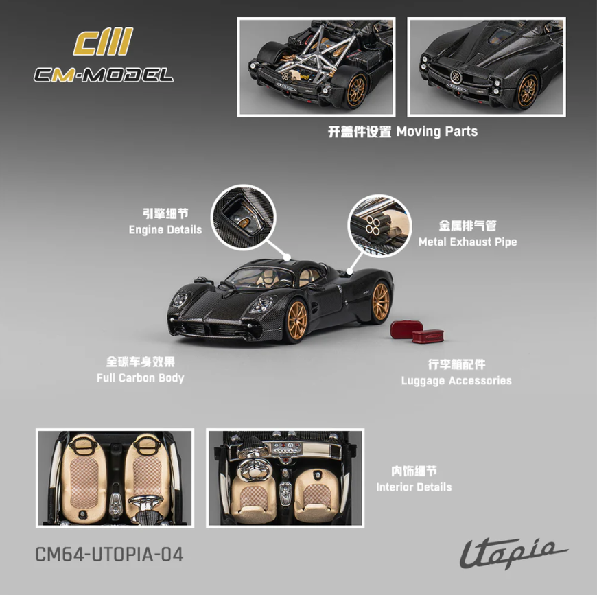 CM Model Pagani Utopia Carbon Gold