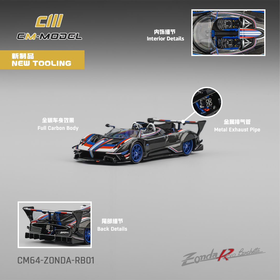 CM Model Pagani Zonda Revo Barchetta