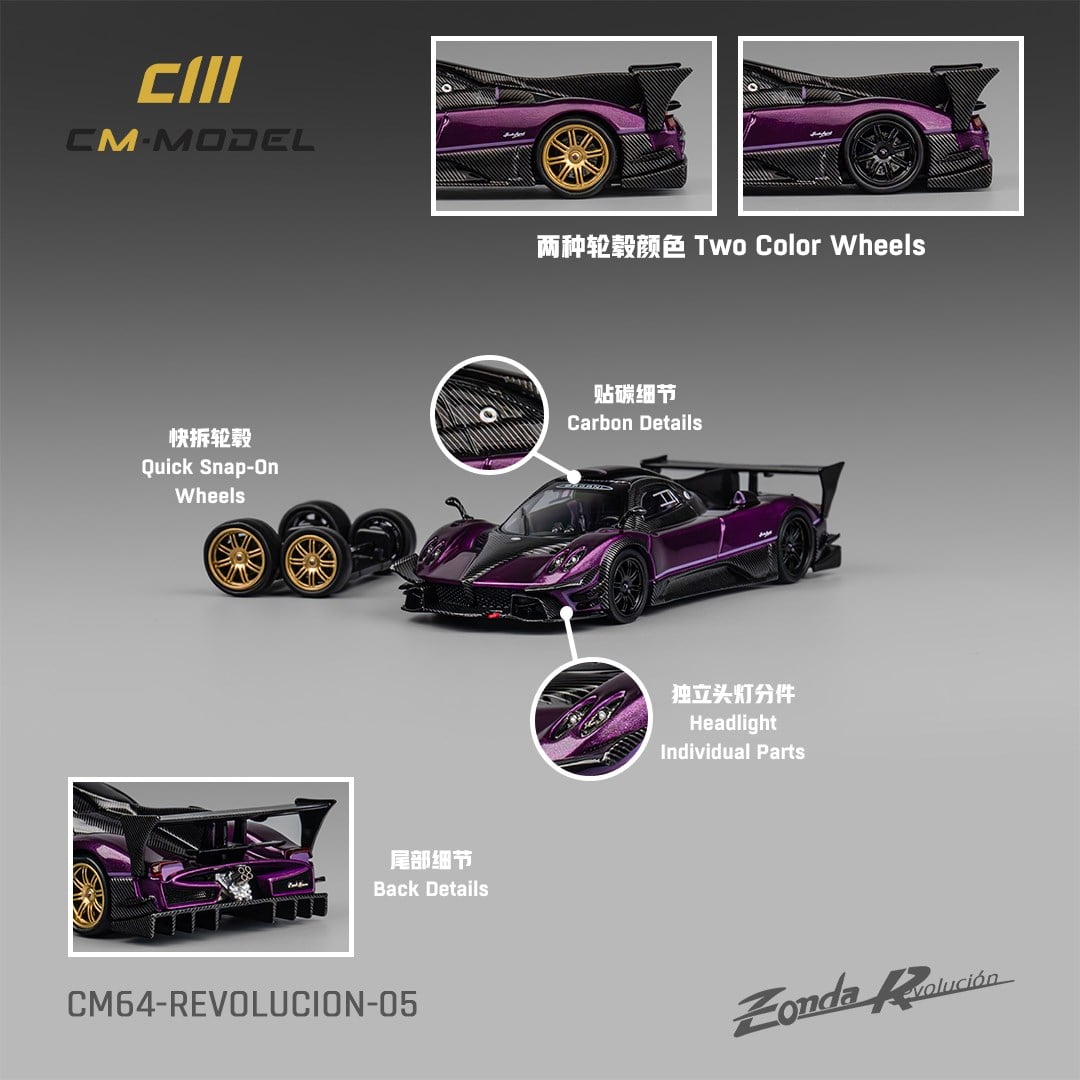 CM Model Pagani Zonda Revolucion Purple