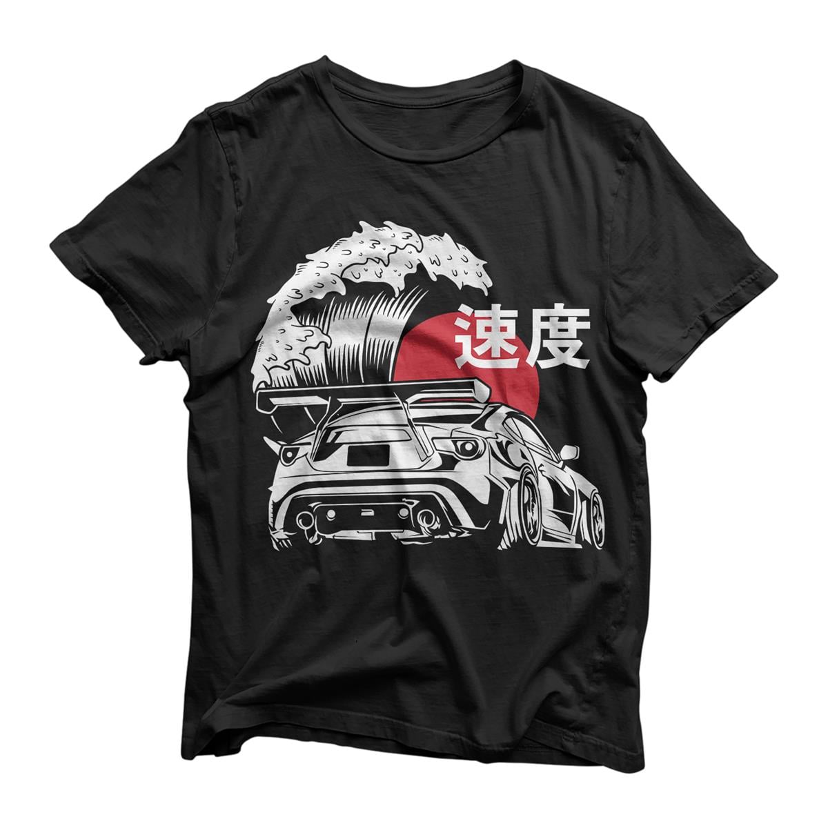 DP FAN Tişört Supra Moon