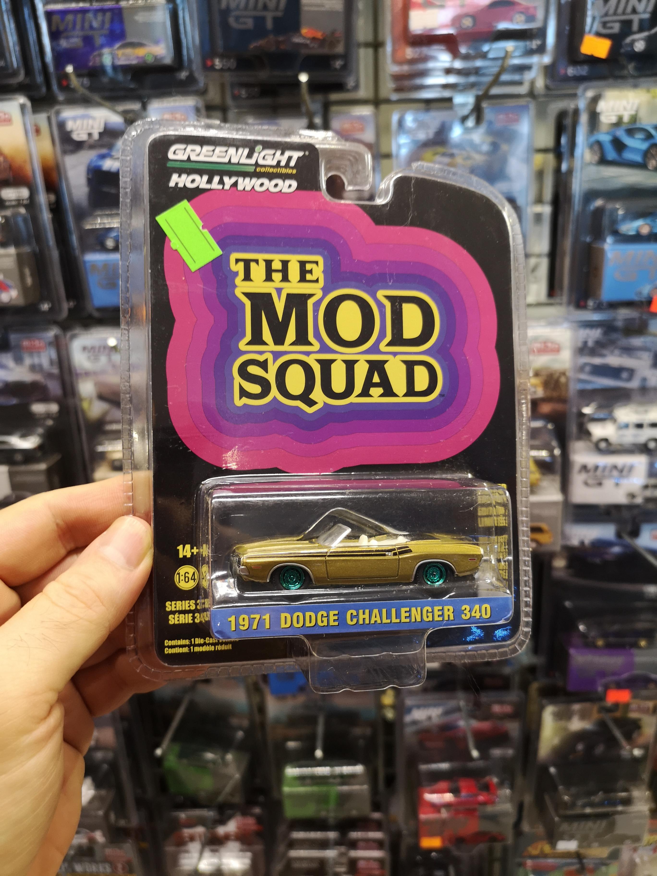 Greenlight 1:64 1971 Dodge Challenger 340 Chase