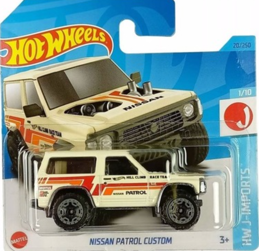 Hot Wheels 2023 Nissan Patrol Custom hkg23