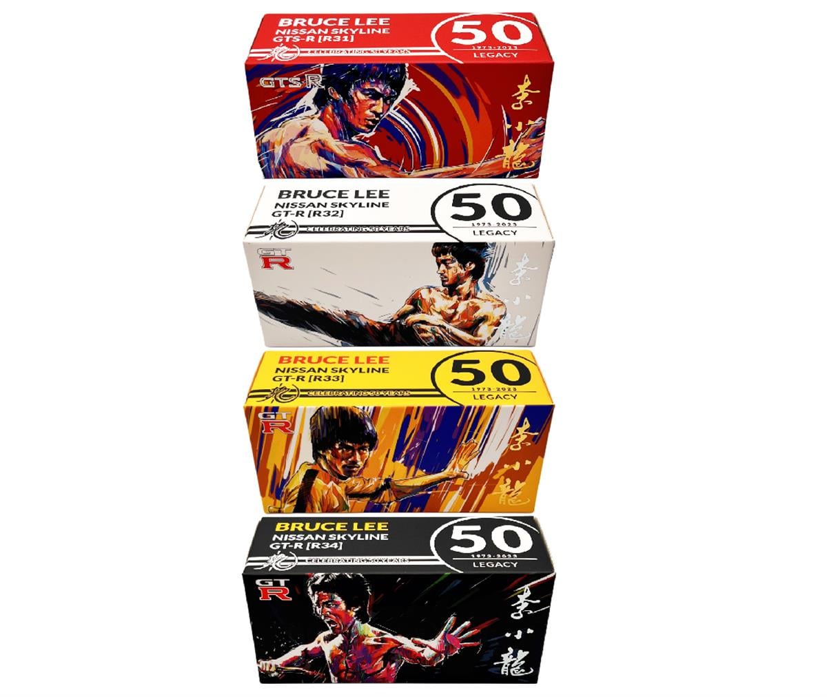 İNNO64 Nissan Skyline GT-R R31-32-33-34 Bruce Lee SET
