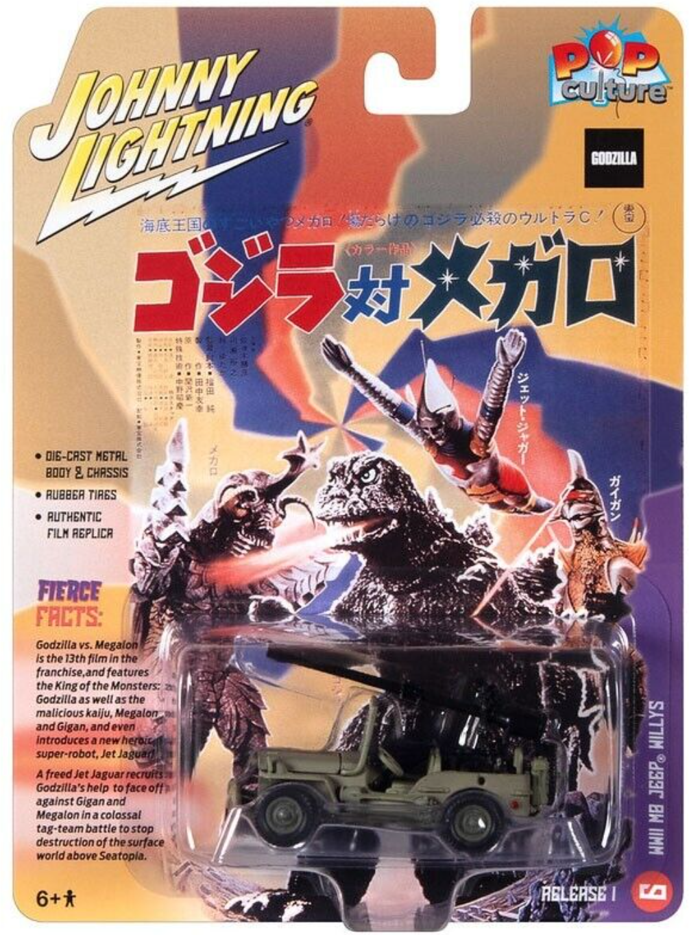 Johnny Lightning WWII MB Jeep Willys Godzilla