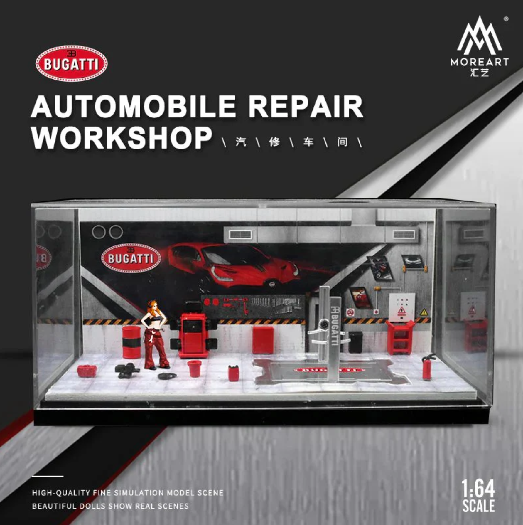 Moreart Bugatti Auto Repair Workshop Scene Diorama