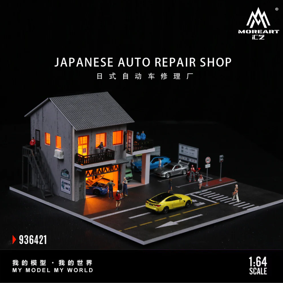 Moreart Japanese Style Automatic Car Repair Shop Diorama
