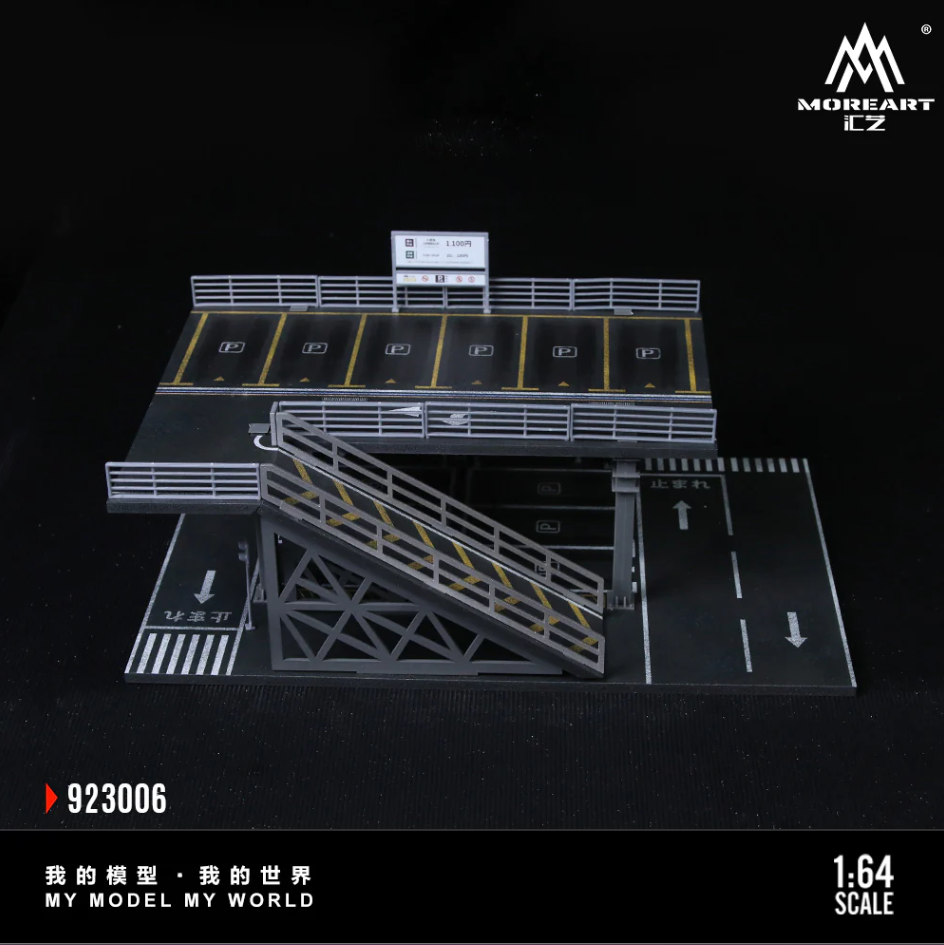 Moreart Steel Frame Structure Platform Parking F Diorama