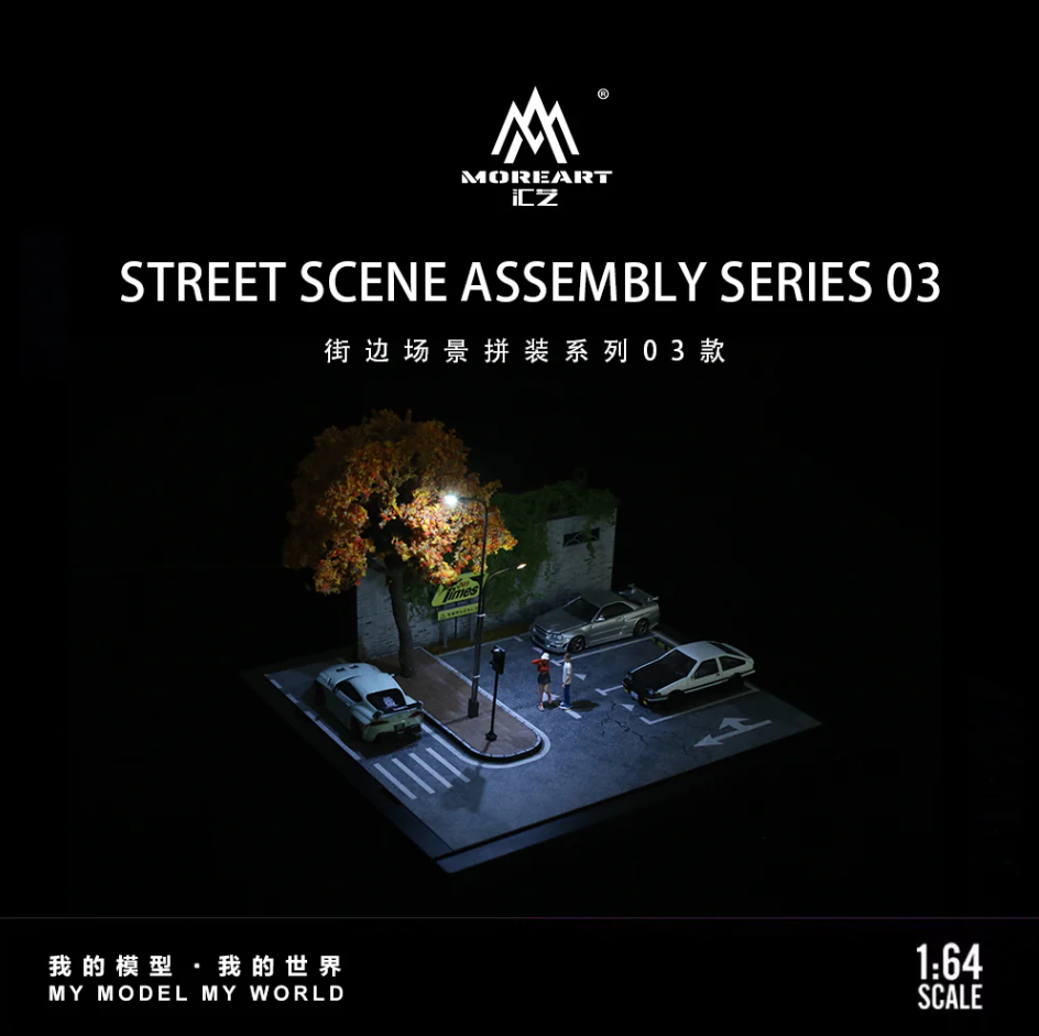 Moreart Street Scene Series 3 Diorama