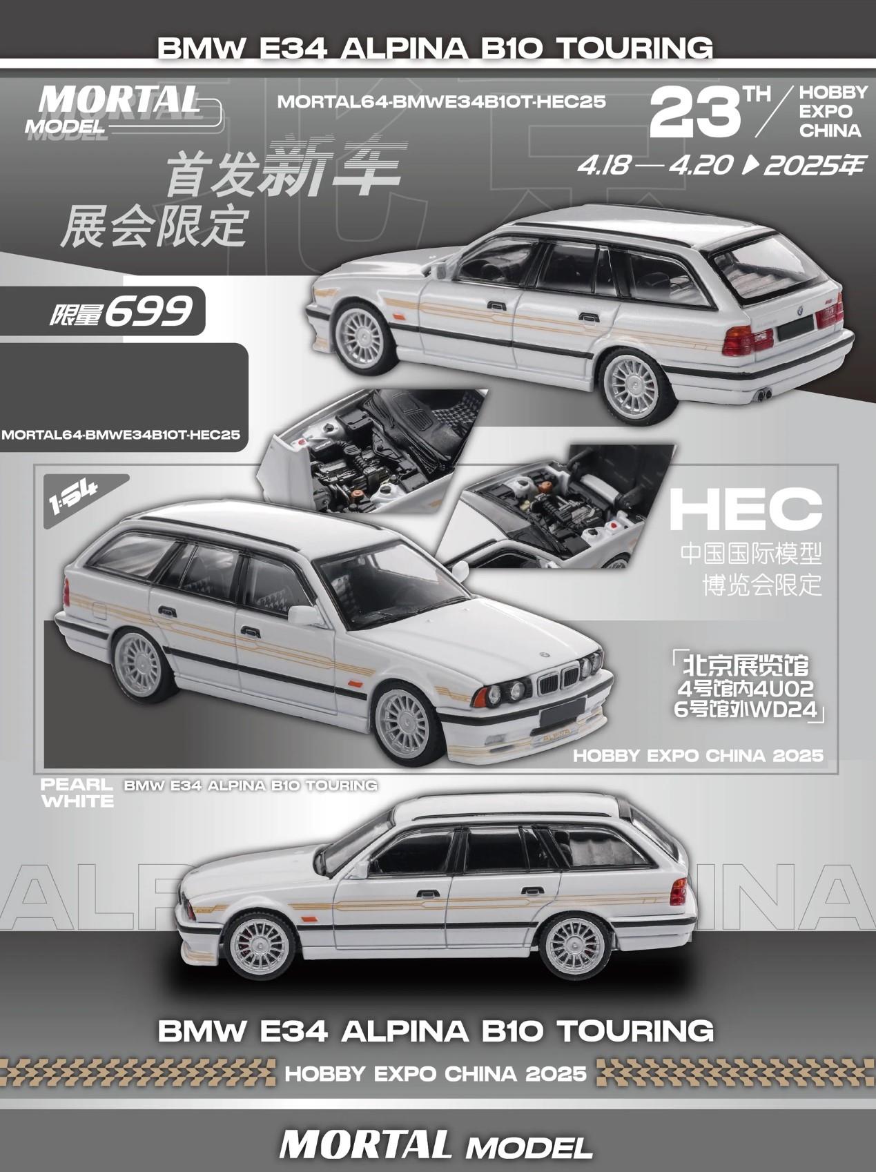 Mortal BMW E34 Alpina B10 Touring White