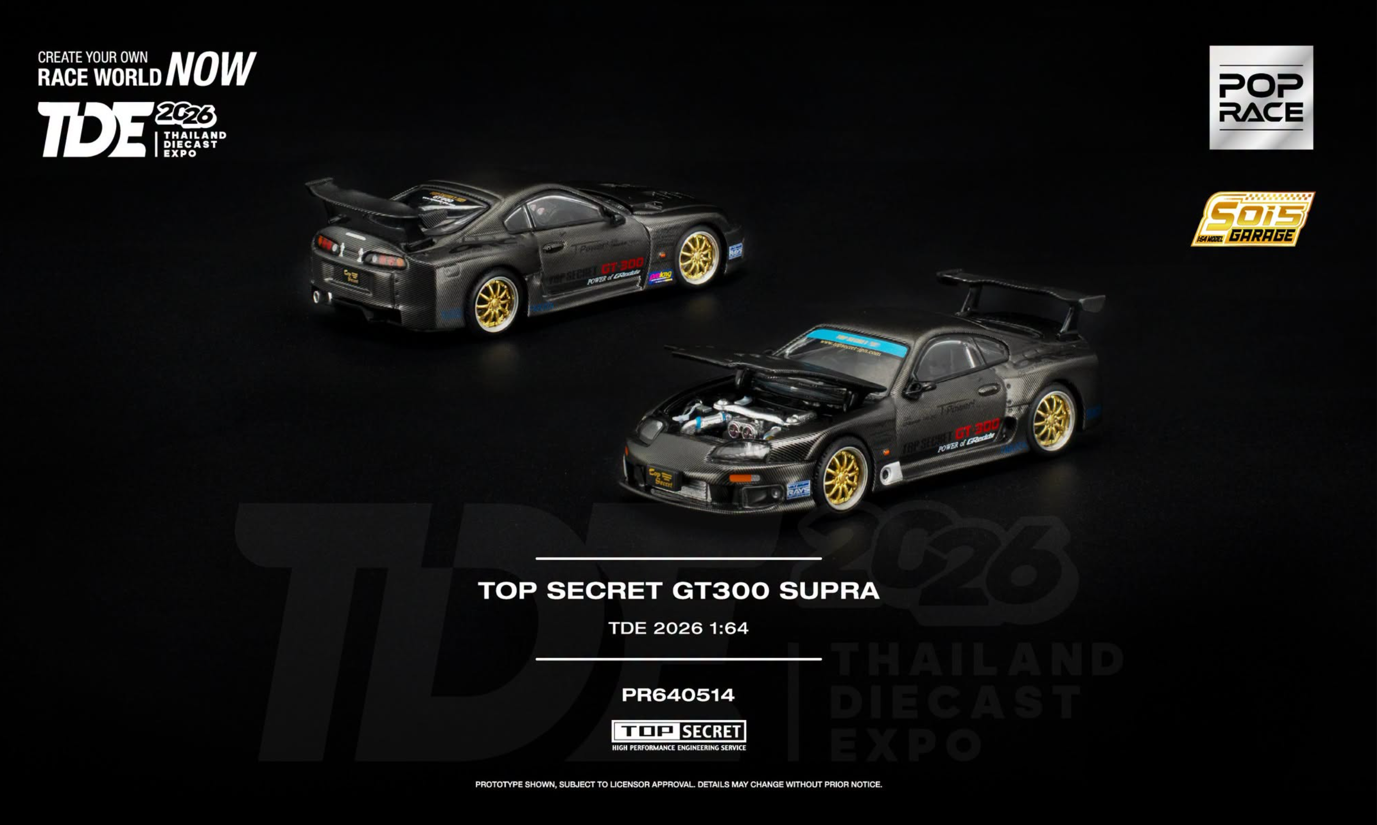Pop Race Top Secret Toyota Supra GT300 TDE 2026 Special