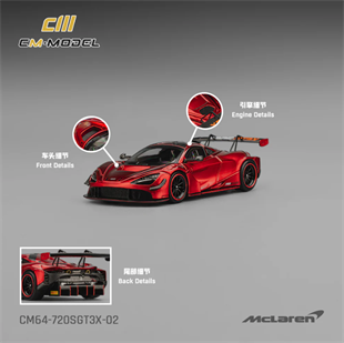 CM Model McLaren 720s GT3X Metallic Red