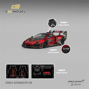 CM Model McLaren Senna GTR Red