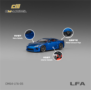 CM Model Toyota Lexus LFA Blue