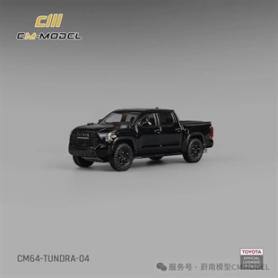 CM Model Toyota Tundra Black
