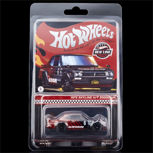 Hot Wheels Collectors RLC Exclusive 1972 Skyline H/T 2000GT-R Advan