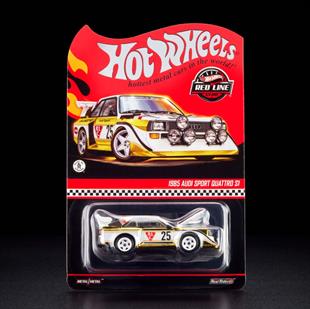 Hot Wheels Collectors RLC Exclusive Audi Sport 1985 Quattro S1