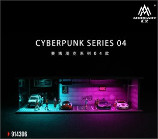Moreart Cyberpunk Light Edition Assembly Scene 04