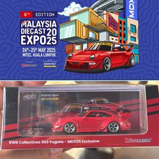 Motonation Porsche Rauh Welt Begriff 993 Yugata MDX 2025 Exclusive