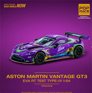 Pop Race Aston Martin GT3 EVA RT Test Type-01