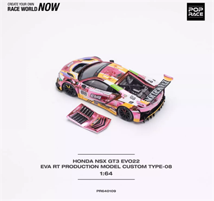 Pop Race Honda NSX GT3 Eva RT Type-08