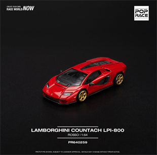 Pop Race Lamborghini Countach LPI 800-4
