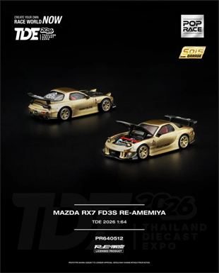 Pop Race Mazda RX7 FD3S RE-AMEMIYA TDE 2026 Special