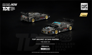 Pop Race Top Secret Toyota Supra GT300 TDE 2026 Special